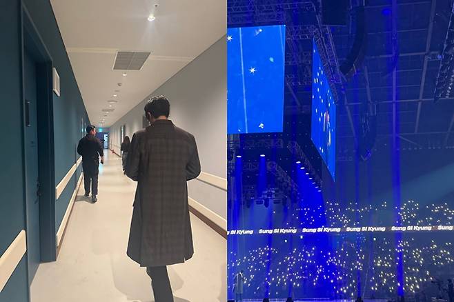 성시경, 연말 공연 소식 매니저 김현수 사기 +연말콘서트 정보