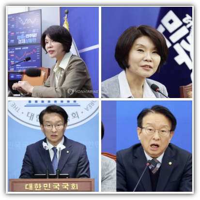 김민석 민주당 대표, 한정애 사무총장·권칠승 정책위의장 임명, 한정애·권칠승 나이, 학력 프로필, 재산, 수입, 반응 총정리