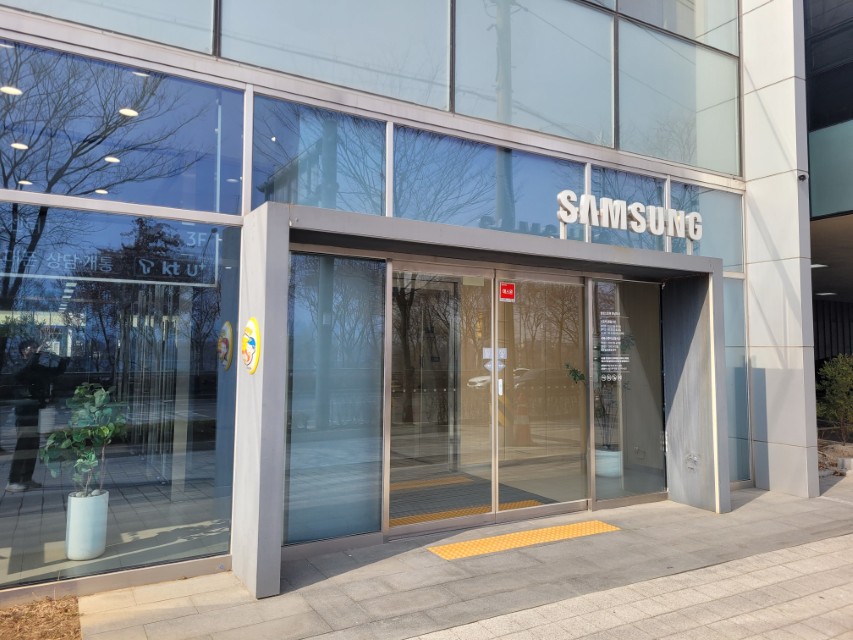 삼성스토어 하남미사점 건물 외관 모습
