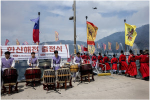 통영한산대첩축제