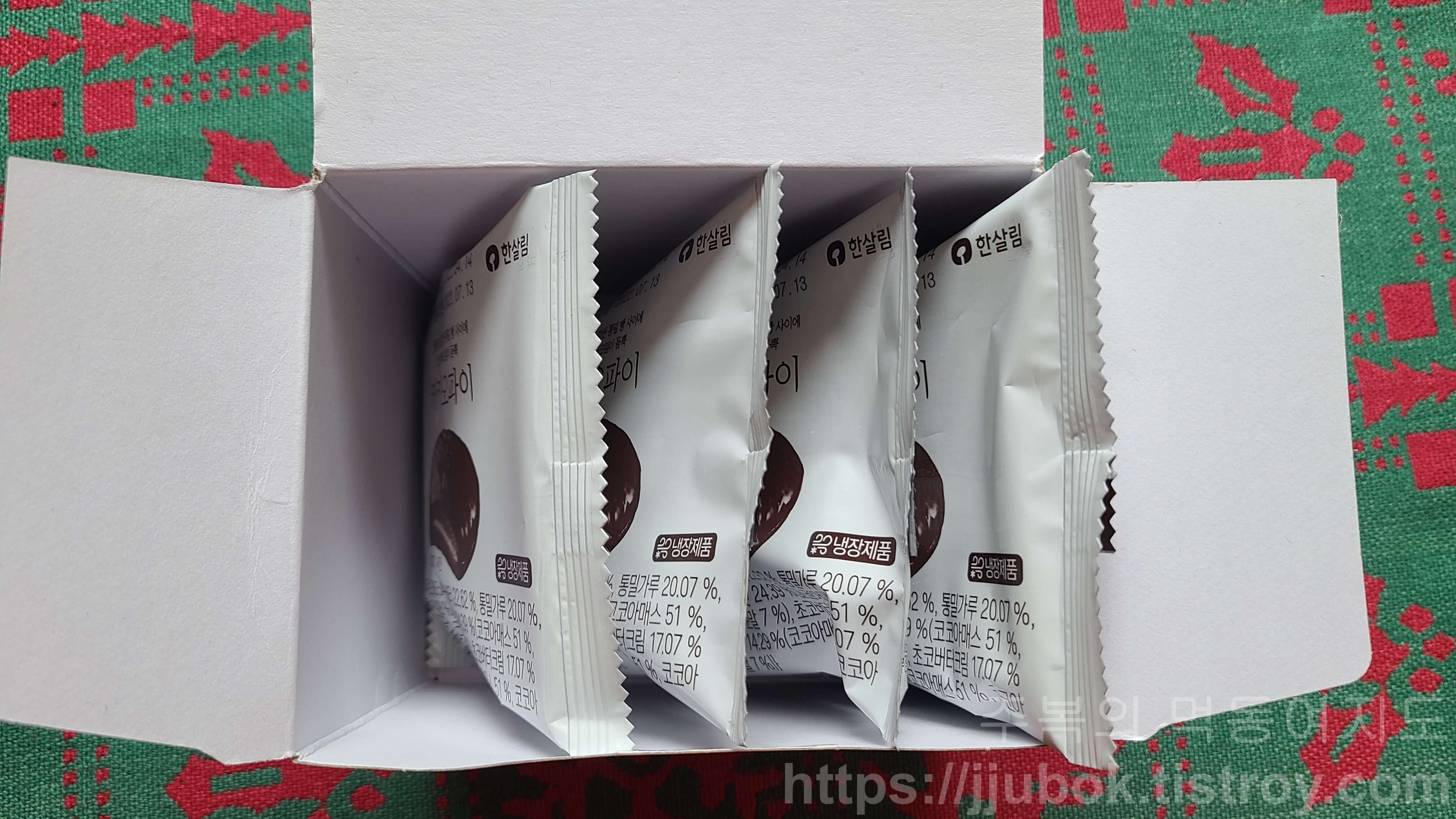 한살림-카카오파이-개봉