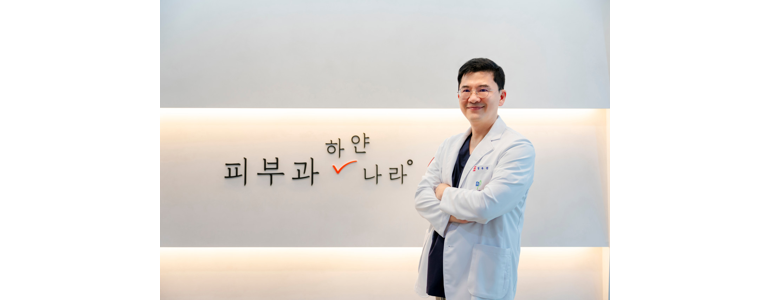 부산 해운대구 대상포진