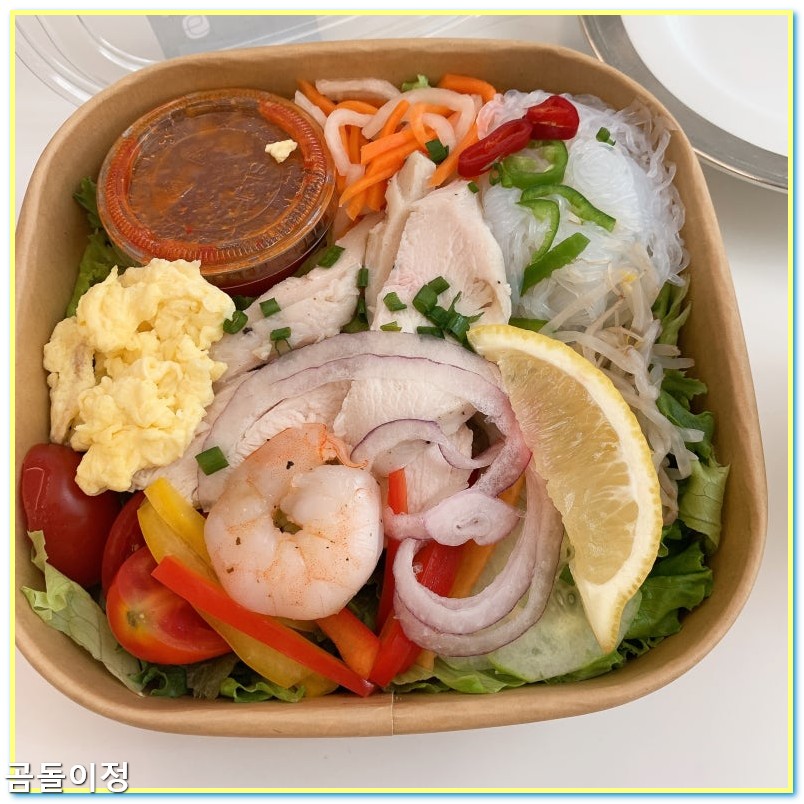 삭센다 다이어트 가격 솔직 공개, 15kg 감량한 간헐적 단식 루틴