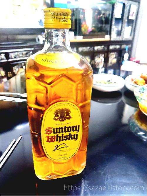 산토리위스키