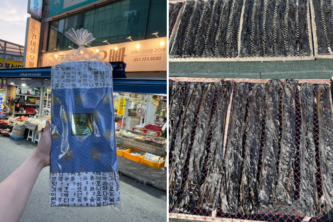 생방송투데이 이주의 장바구니 기장미역 택배 구매 기장건어물오빠 정보