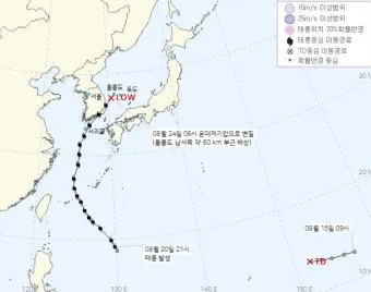 2025년 태풍 경로 및 예상 대비 방법 완벽 안전 가이드_4