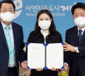 이노하스 박지수