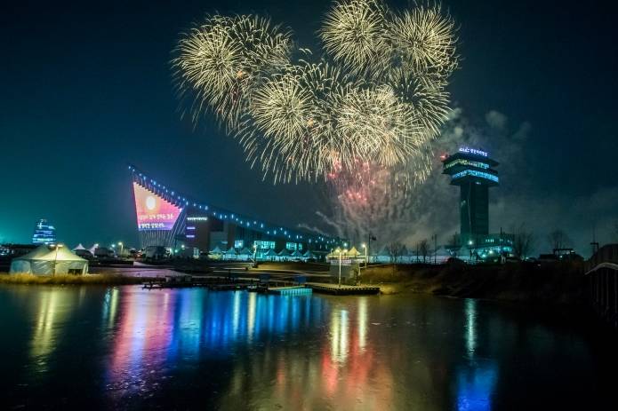 정서진 해넘이 축제1