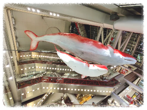 헵 파이브 관람차