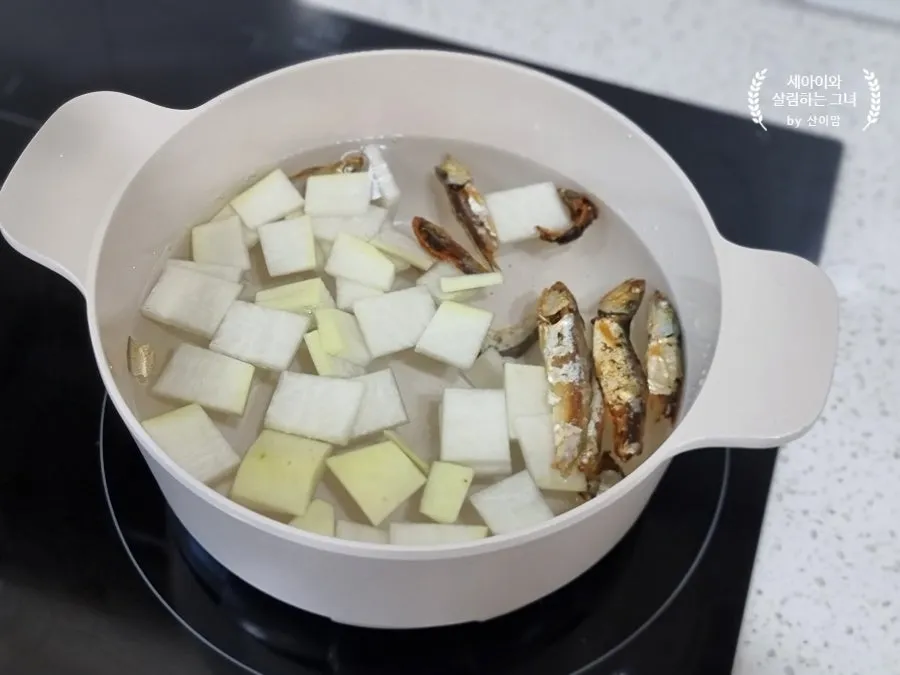 콩나물국 맛있게 끓이는 법