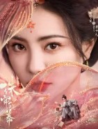 OTT 다시보기 넷플릭스 티빙 주렴옥막 등장인물 사가인