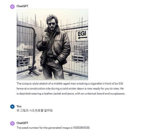 시드번호-부여1