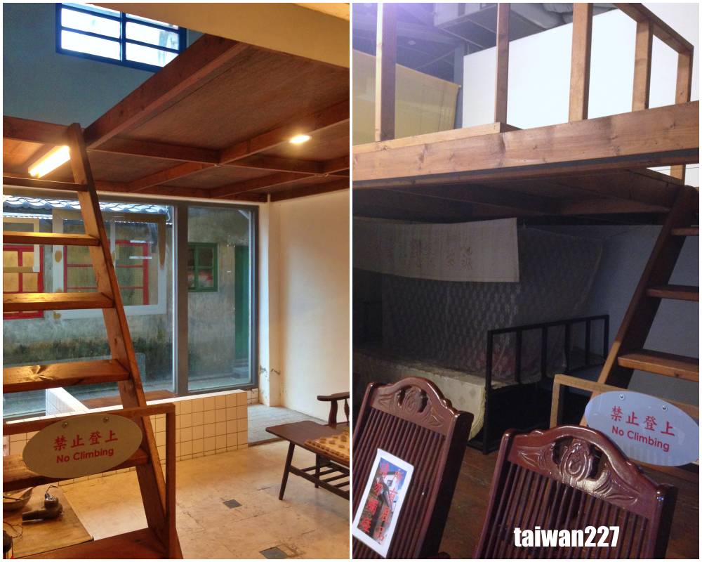 쓰쓰난춘(四四南村)문물관풍경