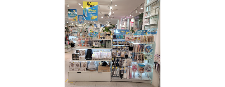 서울 구로구 종합생활용품 다이소