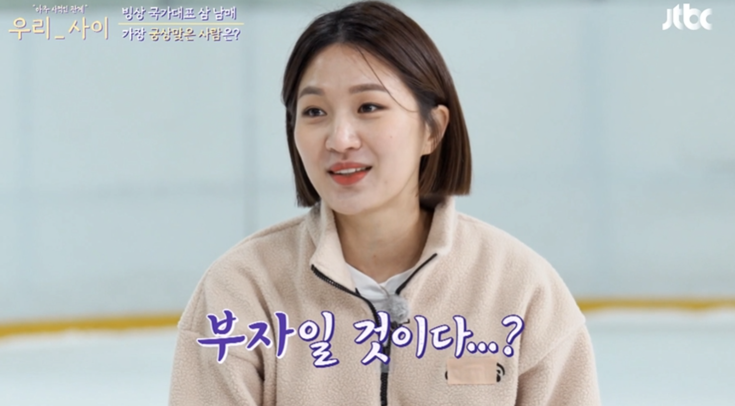 박승희