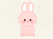 2025년 띠, 삼재띠