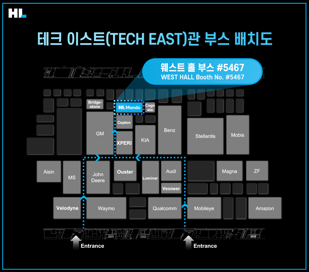 테크 이스트관(TECH EAST)관 부스 배치도
- 웨스트 홀에 부스 #5467 HL만도&HL클레무브