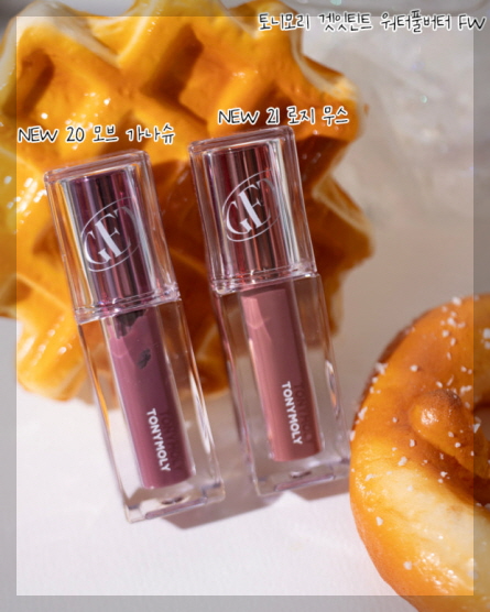 토니모리 이미지