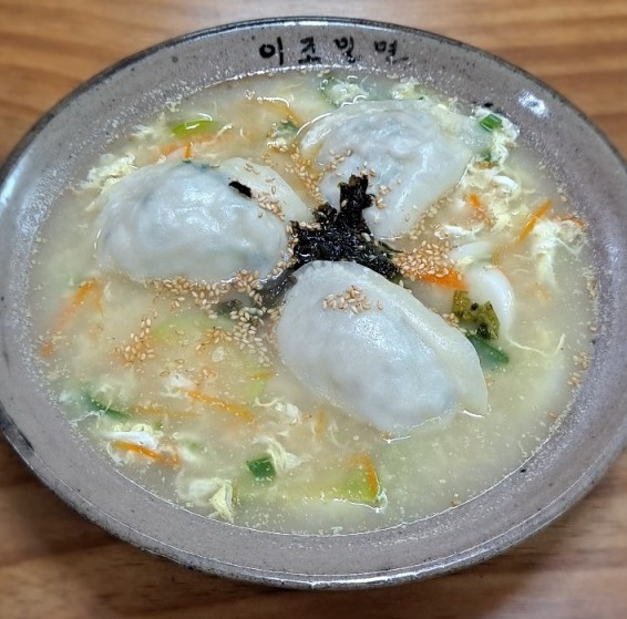 생방송투데이 인생식당 포항 북구 밀면 맛집 이조밀면 생방송투데이 3774회