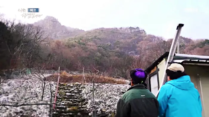 나는-자연인이다-윤택