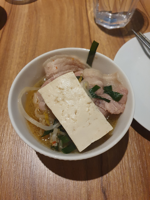 다-익은-모츠나베