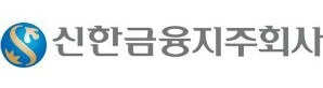 신한지주CI