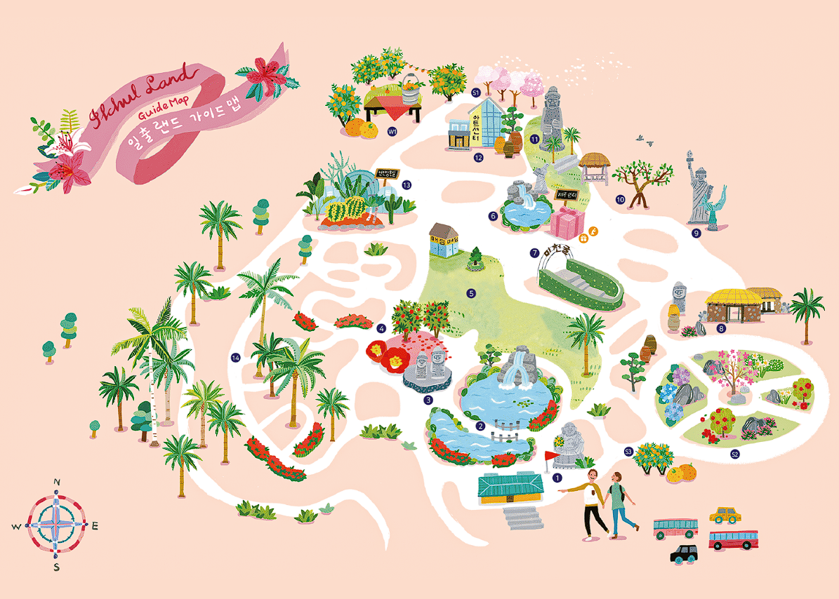 설연휴 제주도여행