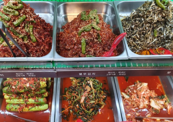 춘천중앙시장젓갈김치