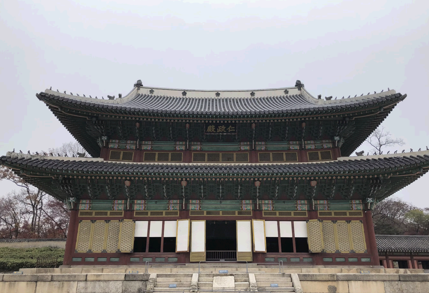 창덕궁 후원의 비밀 정원, 부용정과 연경당