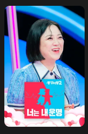 웨이브 요금제 할인, 무료 보기 3