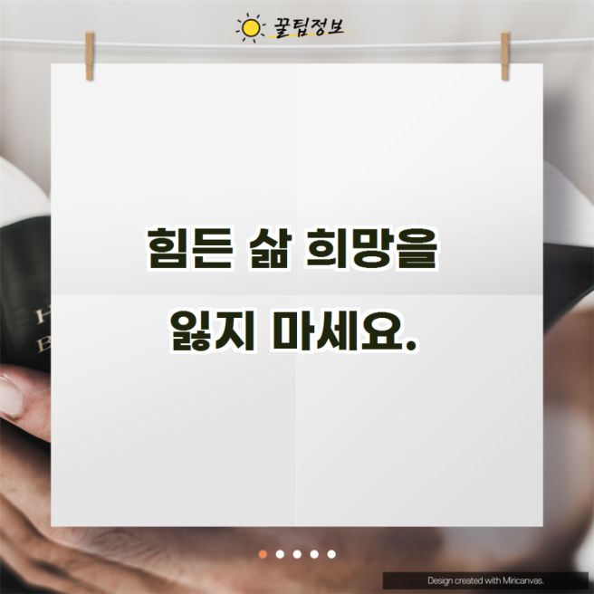 퇴직공제금 신청방법