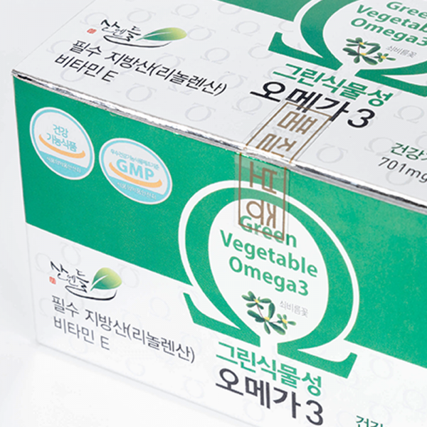 식물성 오메가3 추천