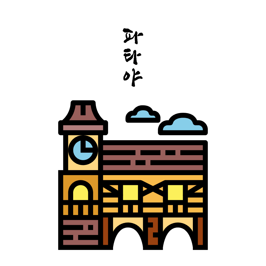 파타야 호텔