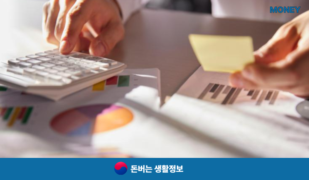 산후조리원 지원금