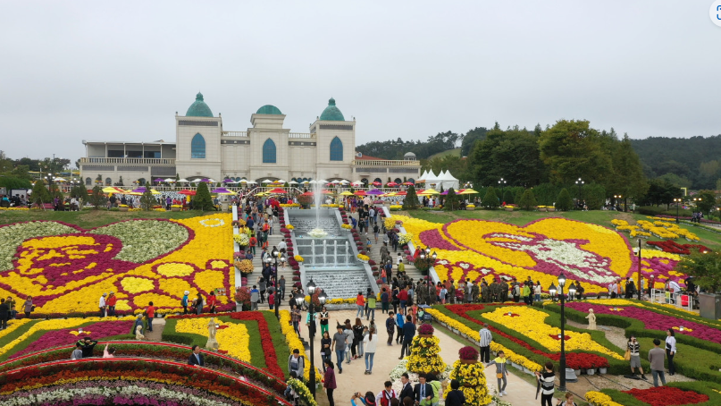 임실치즈테마파크 