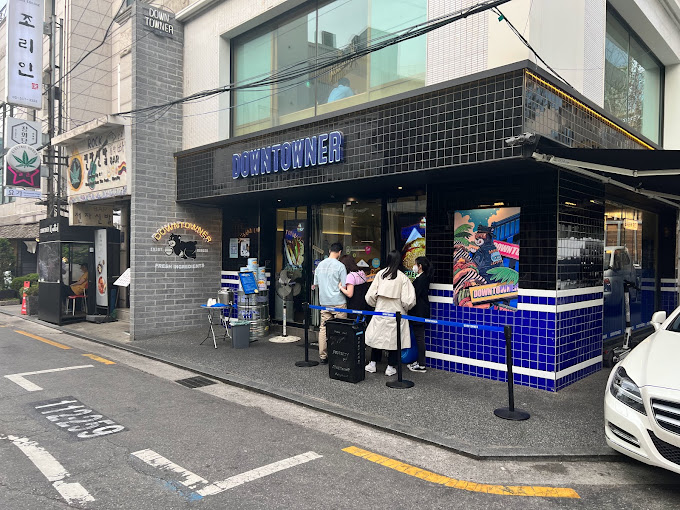 '다운 타우너' 청담점