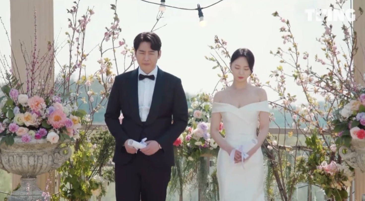 서사랑 결혼과 이혼사이