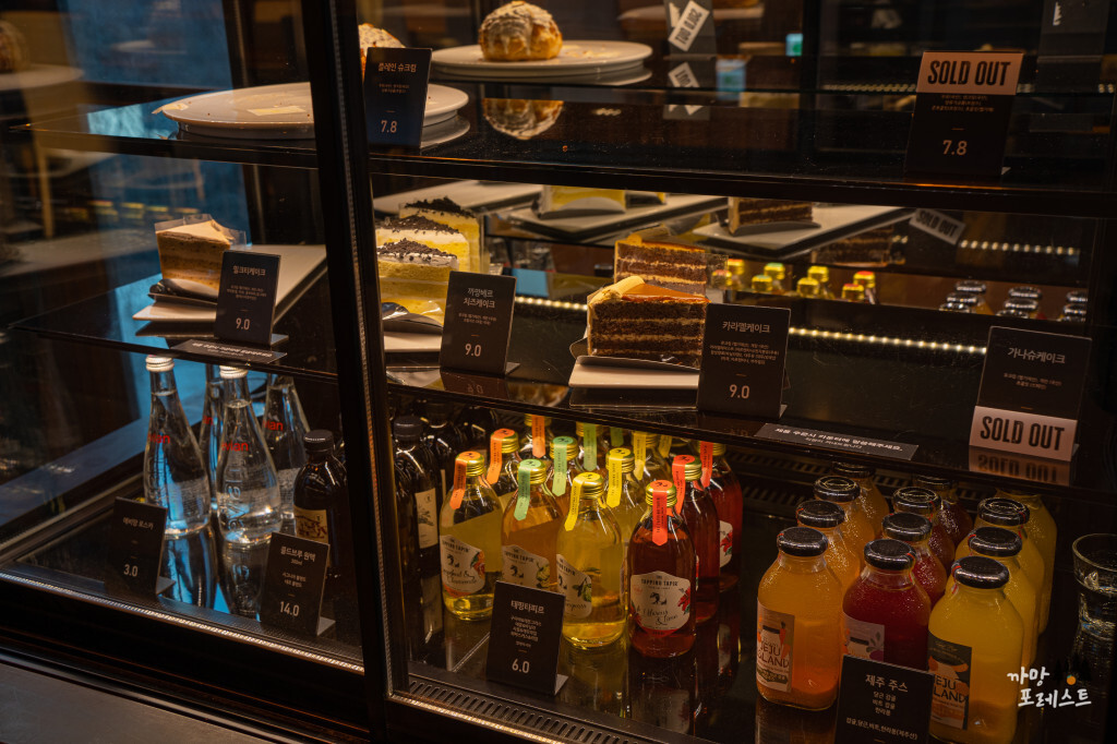 나인블럭 출판도시점 케이크