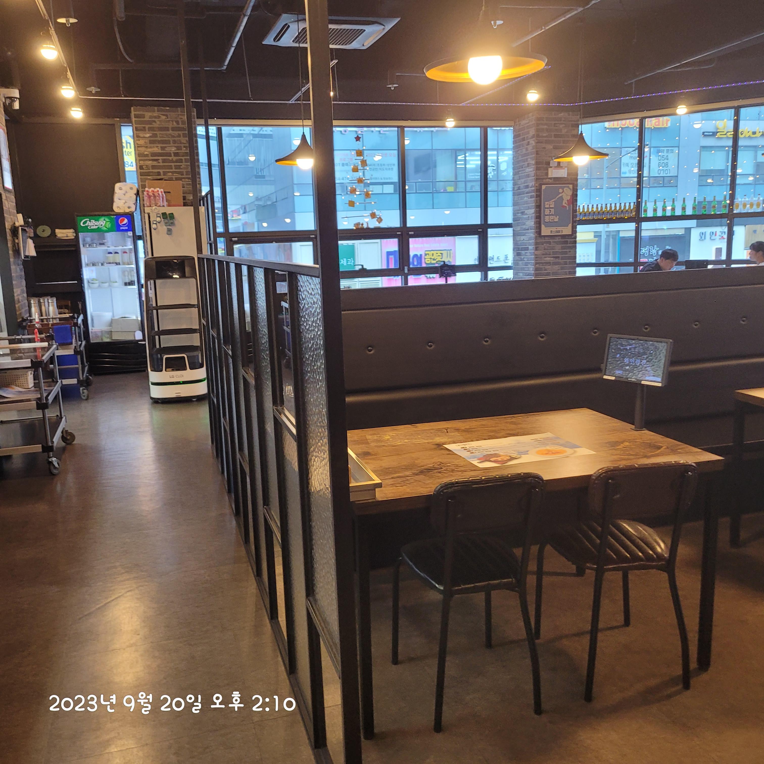 훗스테이크내부