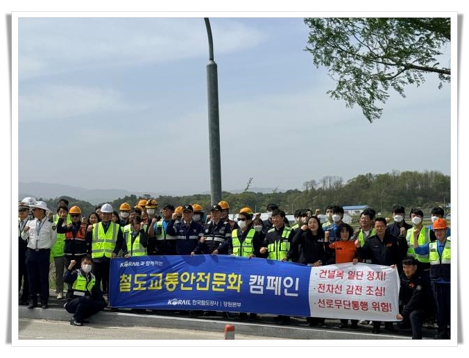 500억 규모 실내 스포츠타운 조성 본격화…전지훈련·생활체육 중심지 도약