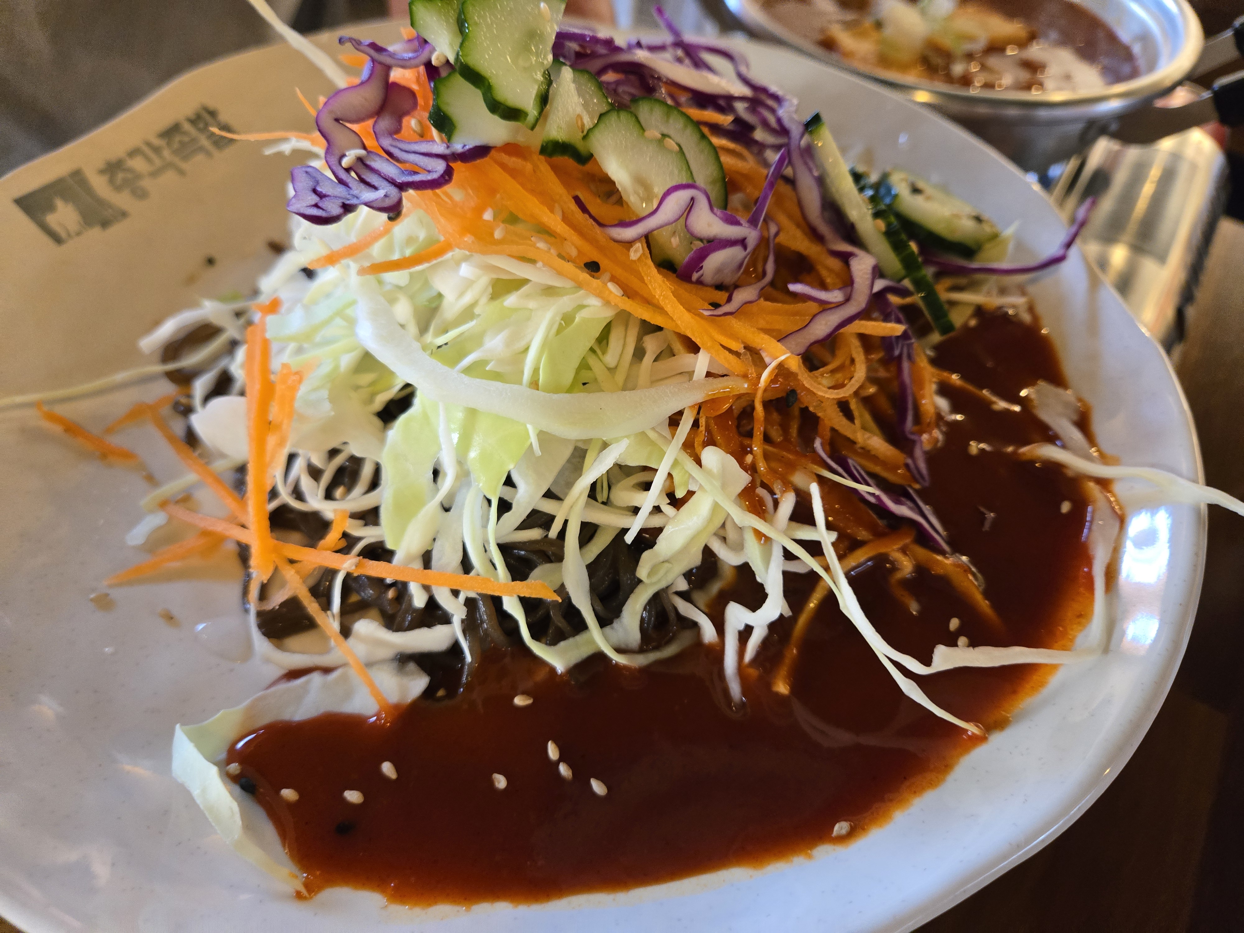 들안길 맛집 총각족발 쟁반국수