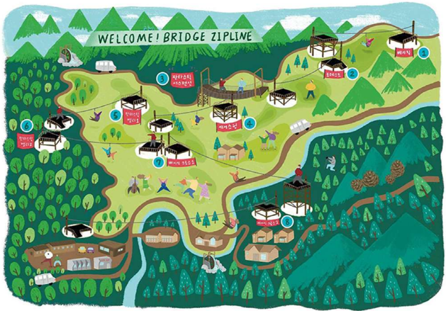 가평 브릿지 짚라인