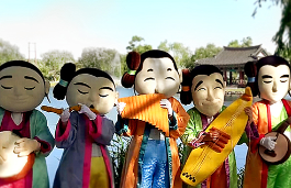 ๋ถ์ฌ ๋ฌธํ์ ์ฐ ์ผํ