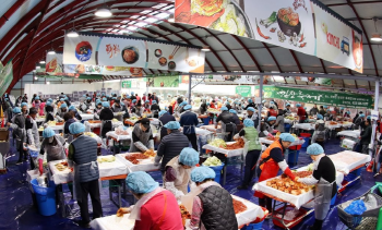 평창-고랭지-김장축제