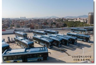 인천종합버스터미널 시간표 예매 주차장 요금