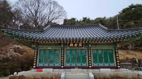 이천 영원사 : 원적산의 기운을 담은 천년 고찰 도심 인근에 숨은 조용한 산사