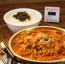 새마을식당 수원역점