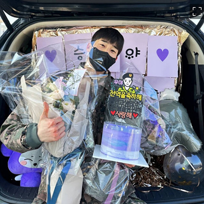 전역한 한승우 씨 사진