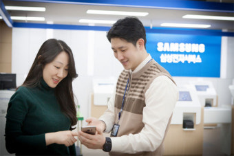 삼성전자 서비스센터 영업시간 정리 (3)