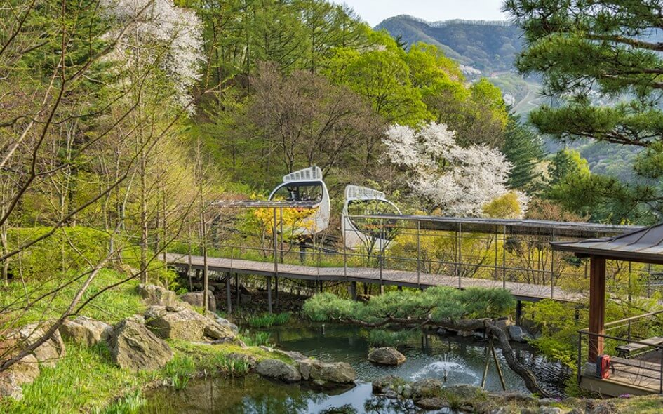 화담숲 예약하기